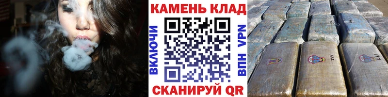 Гашиш ice o lator Нестеров