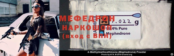 экстази Липки