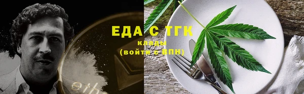 гашик Лихославль