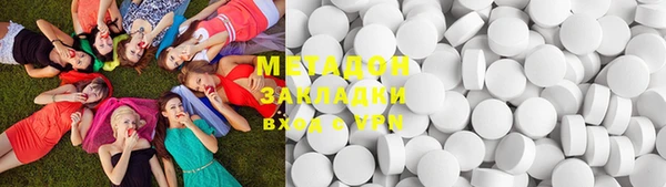 а пвп мука Лабытнанги