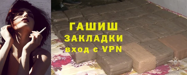 а пвп мука Лабытнанги