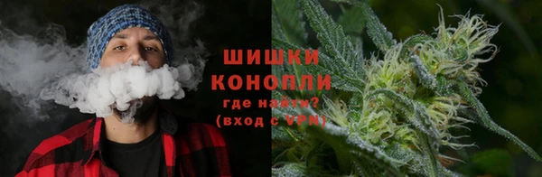 экстази Липки