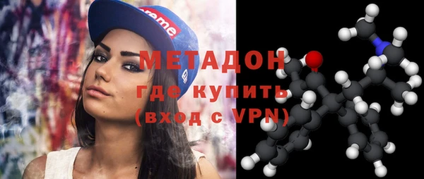 экстази Липки