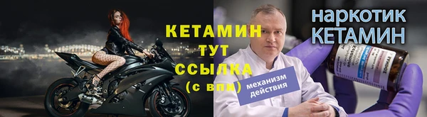 соль курить ск Лиски