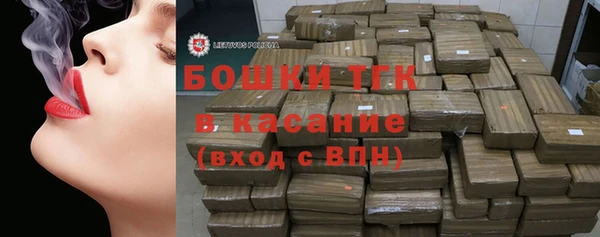 прущие крисы Архангельск
