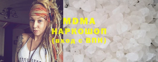 не бодяженный Волгодонск