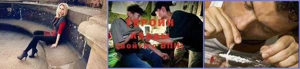 гашишное масло Лагань