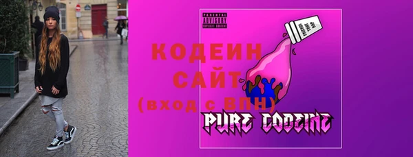 соль курить ск Лиски
