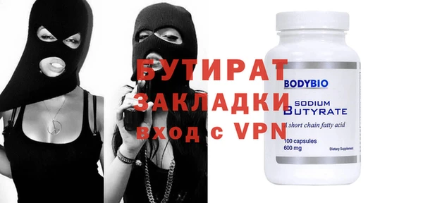 дурь Ладушкин