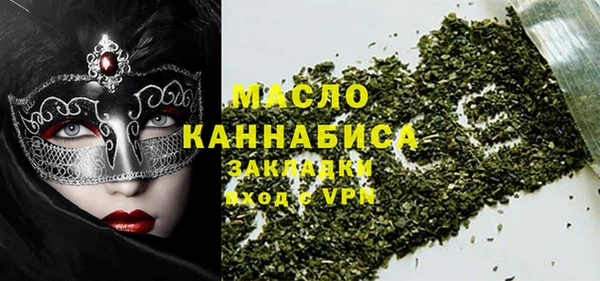 а пвп мука Лабытнанги