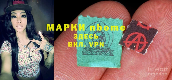 не бодяженный Уссурийск