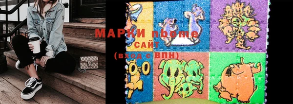 гашишное масло Лагань
