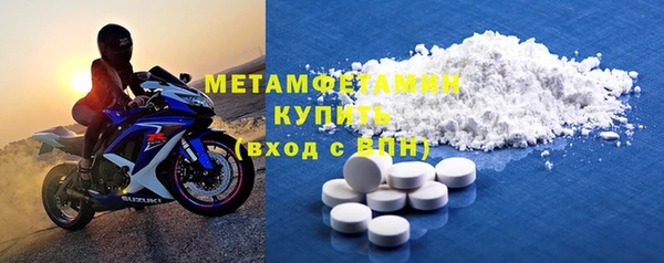 экстази Липки