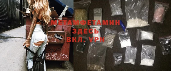 экстази Липки