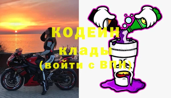 соль курить ск Лиски