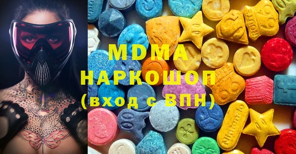 соль курить ск Лиски