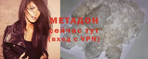 гашик Лихославль