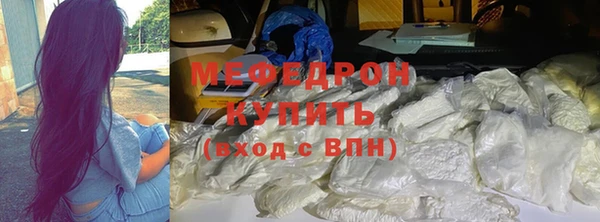 дурь Ладушкин